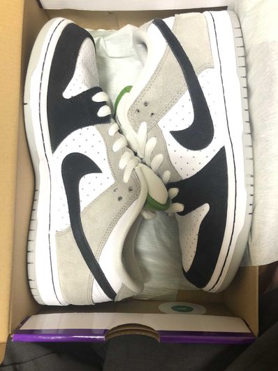 Nike SB Dunk Low "Chlorophyll"