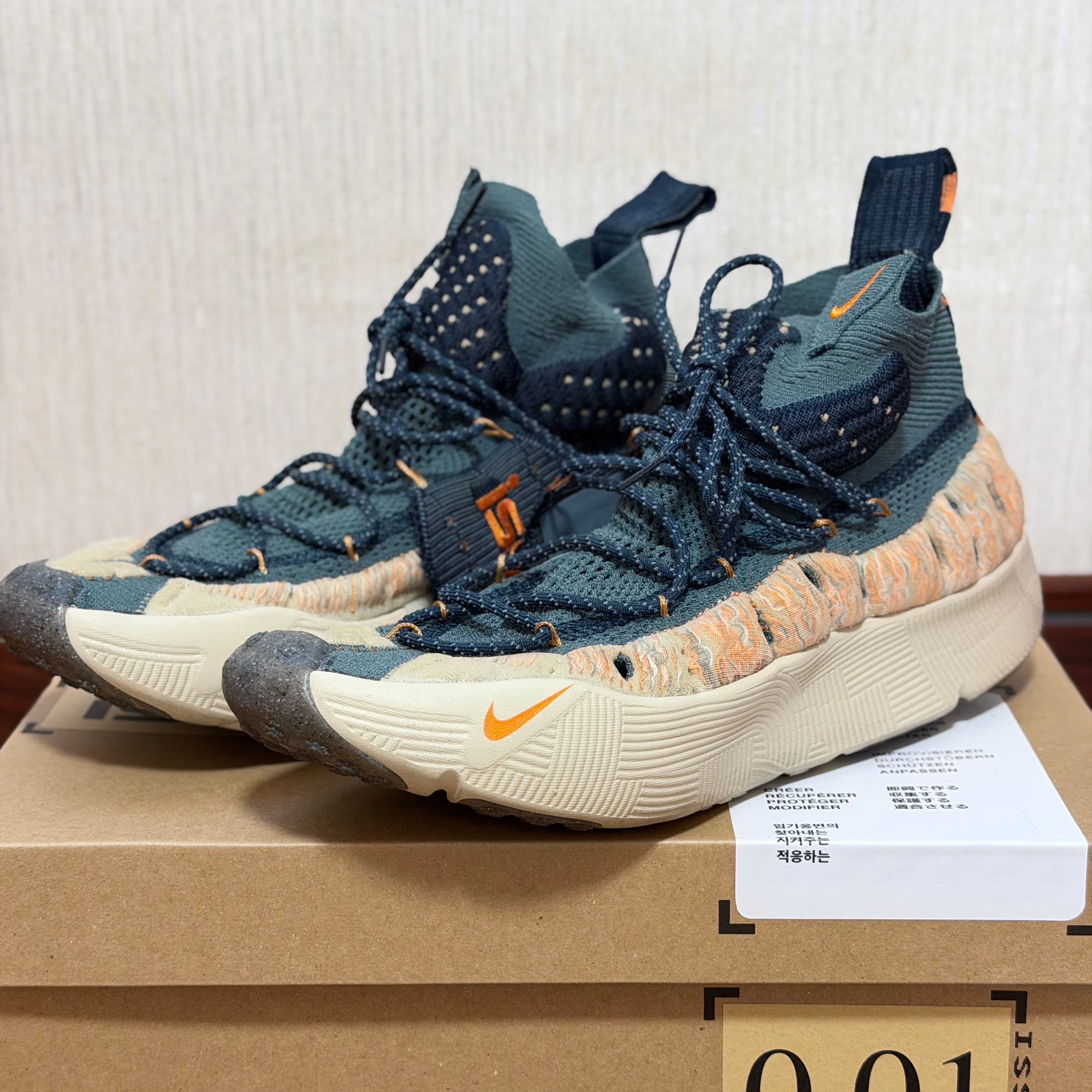 ナイキ イスパ センス フライニット "ミネラルスレート アンド マグマオレンジ"