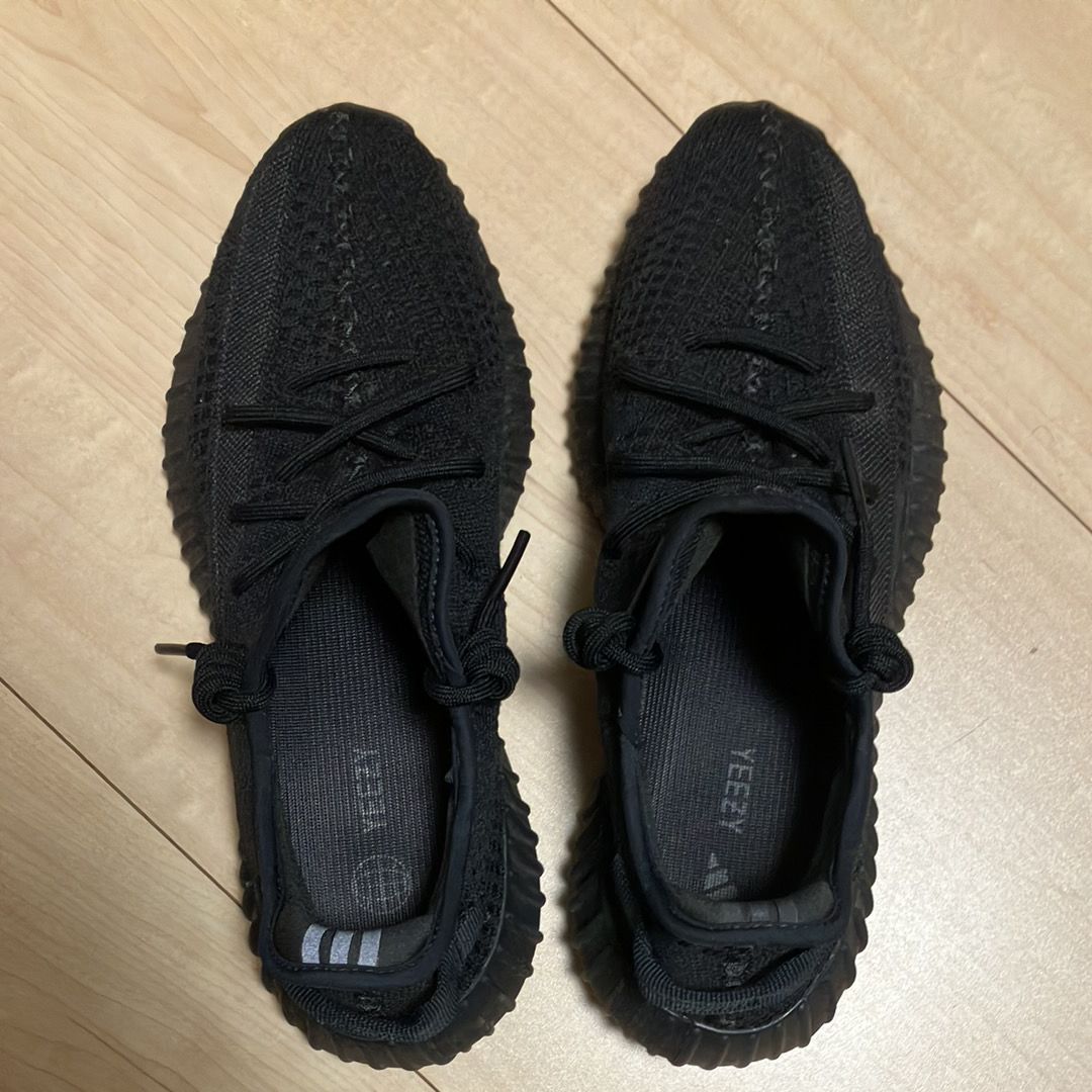 adidas YEEZY Boost 350V2 "Onyx"