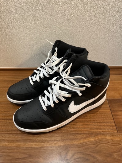 Nike Dunk High Retro "Anthracite/White/Black"