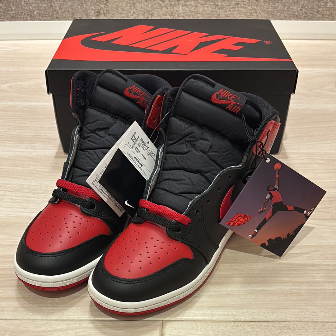 Nike Air Jordan 1 High 85 "Bred" (2025)