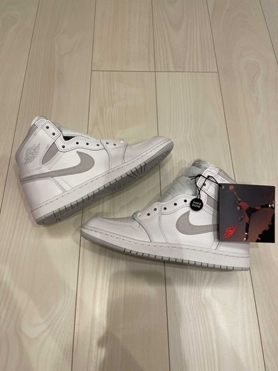 Nike Air Jordan 1 High 85 "Neutral Grey"