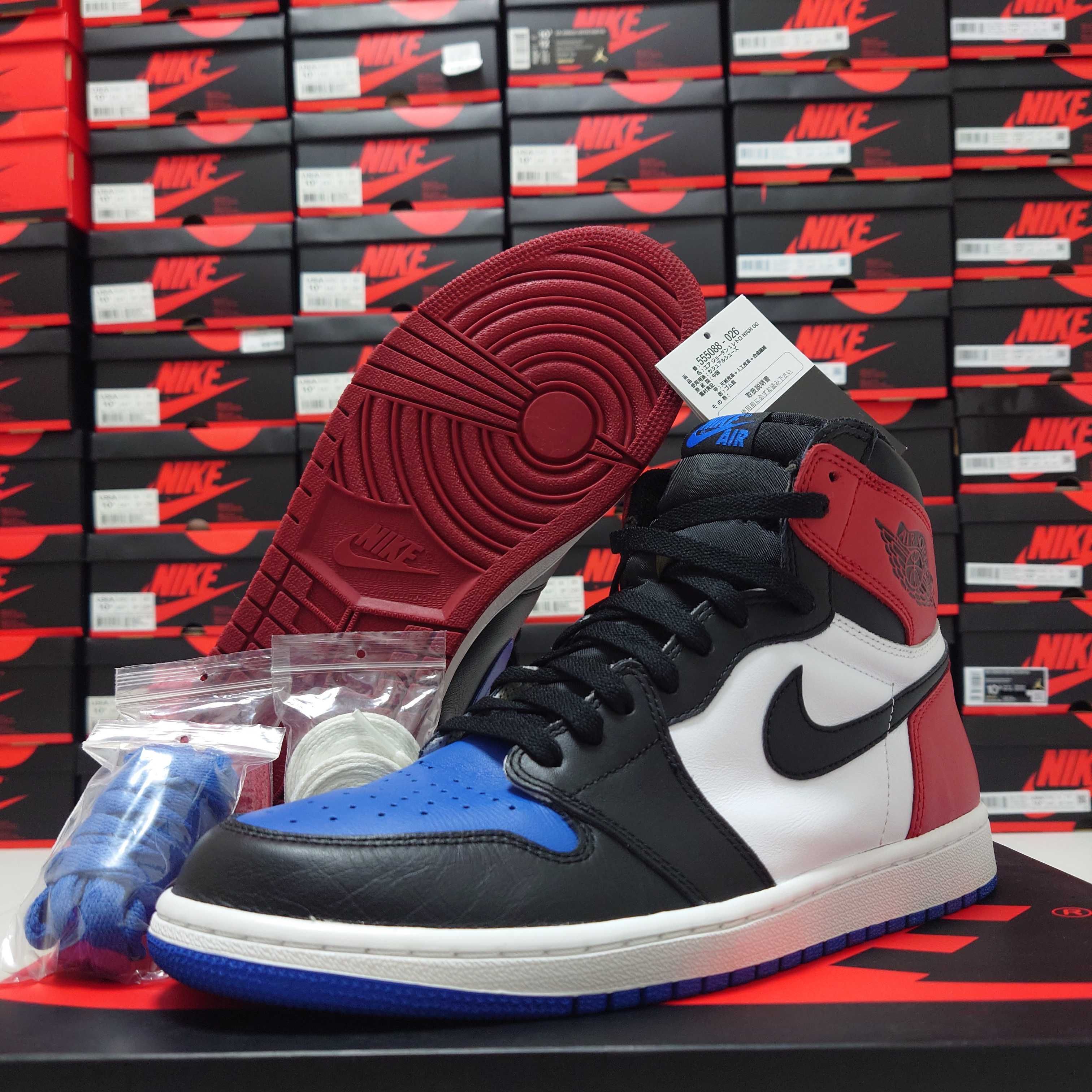Nike Air Jordan 1 Retro High "Top 3"