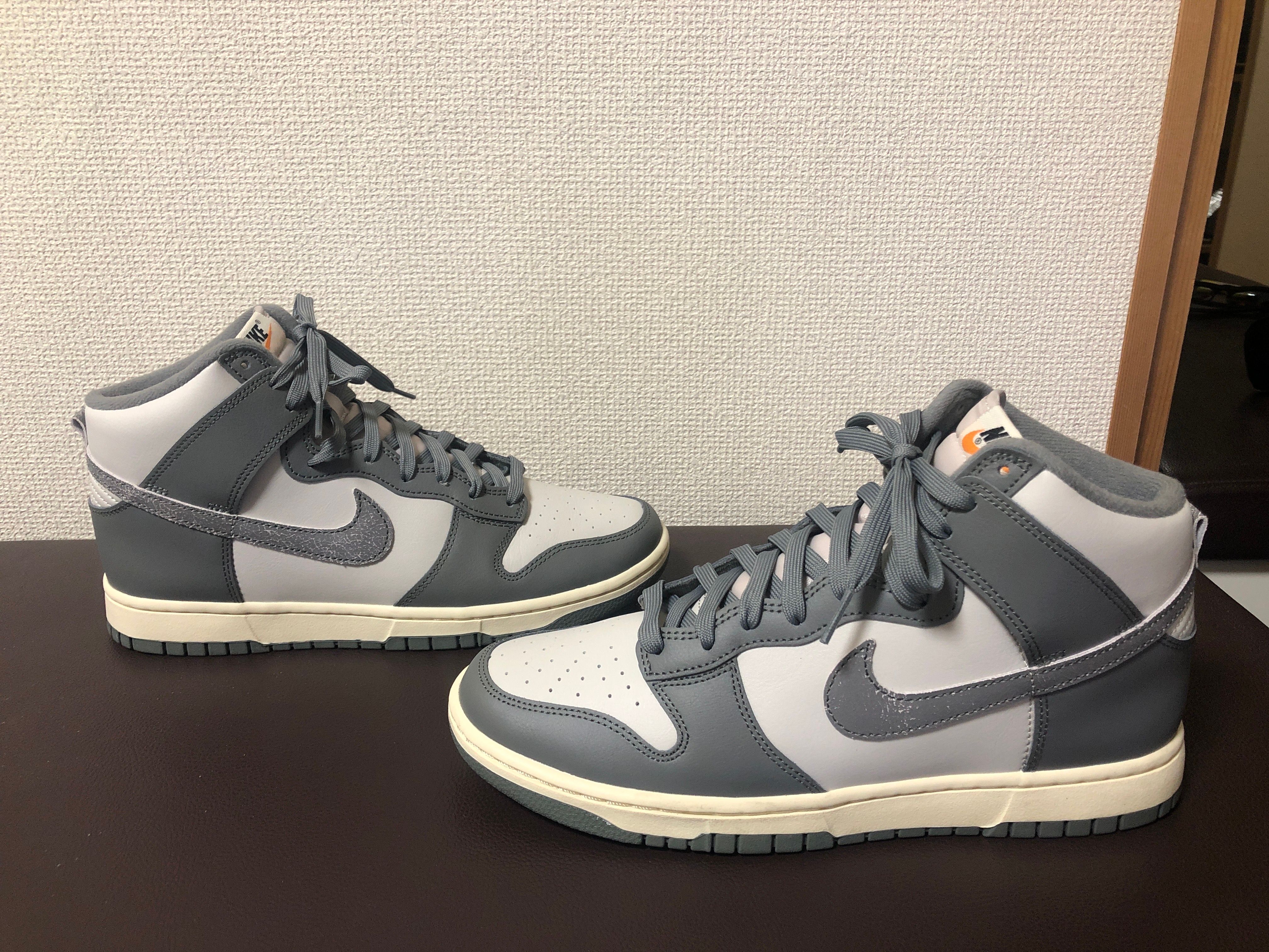 Nike Dunk High Retro SE Vintage "Light Bone and Tumbled Grey"