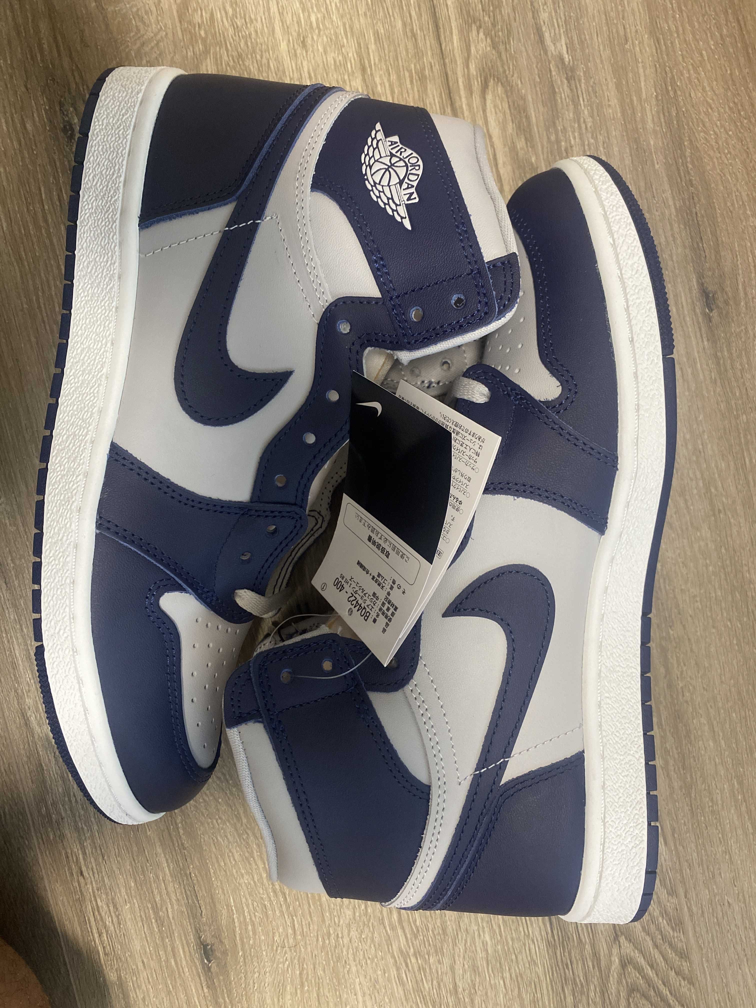 Nike Air Jordan 1 High 85 "Georgetown"