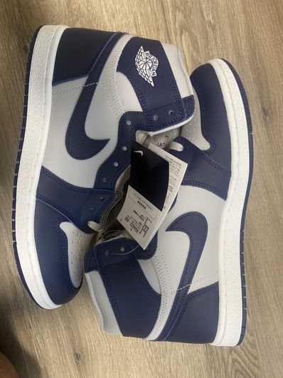 Nike Air Jordan 1 High 85 "Georgetown"