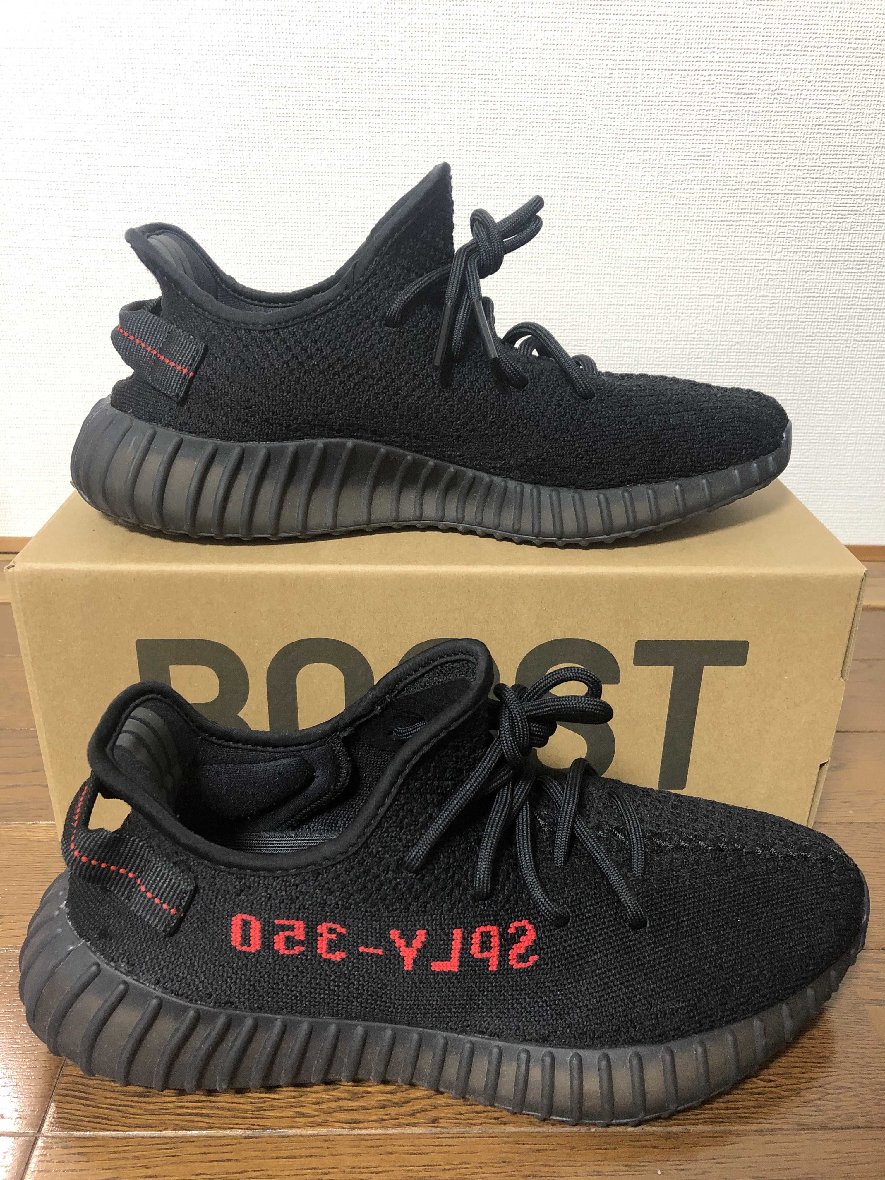 adidas YEEZY Boost 350 V2 "Core Black/Red" (2020)