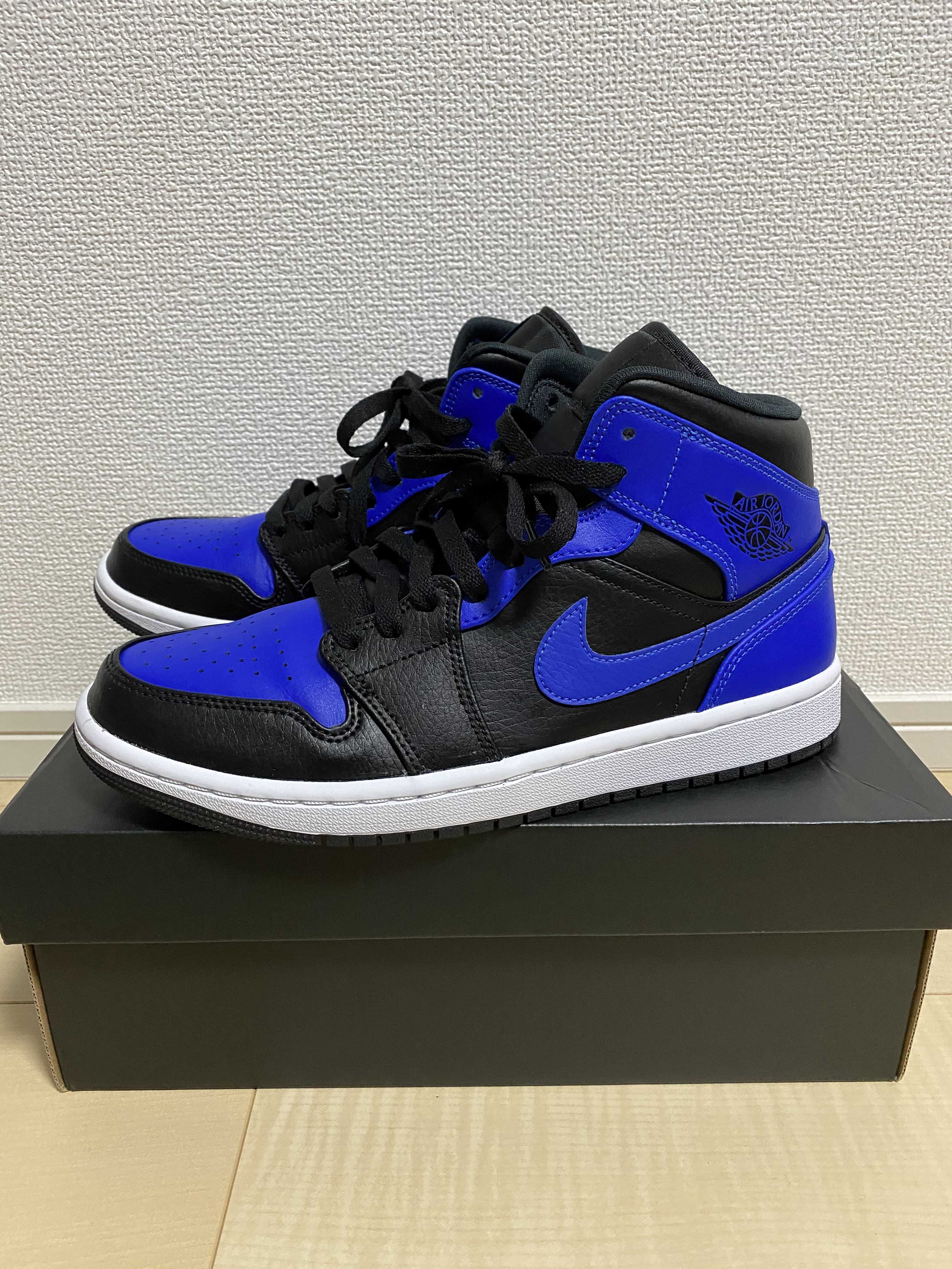 Nike Air Jordan 1 Mid "Hyper Royal"