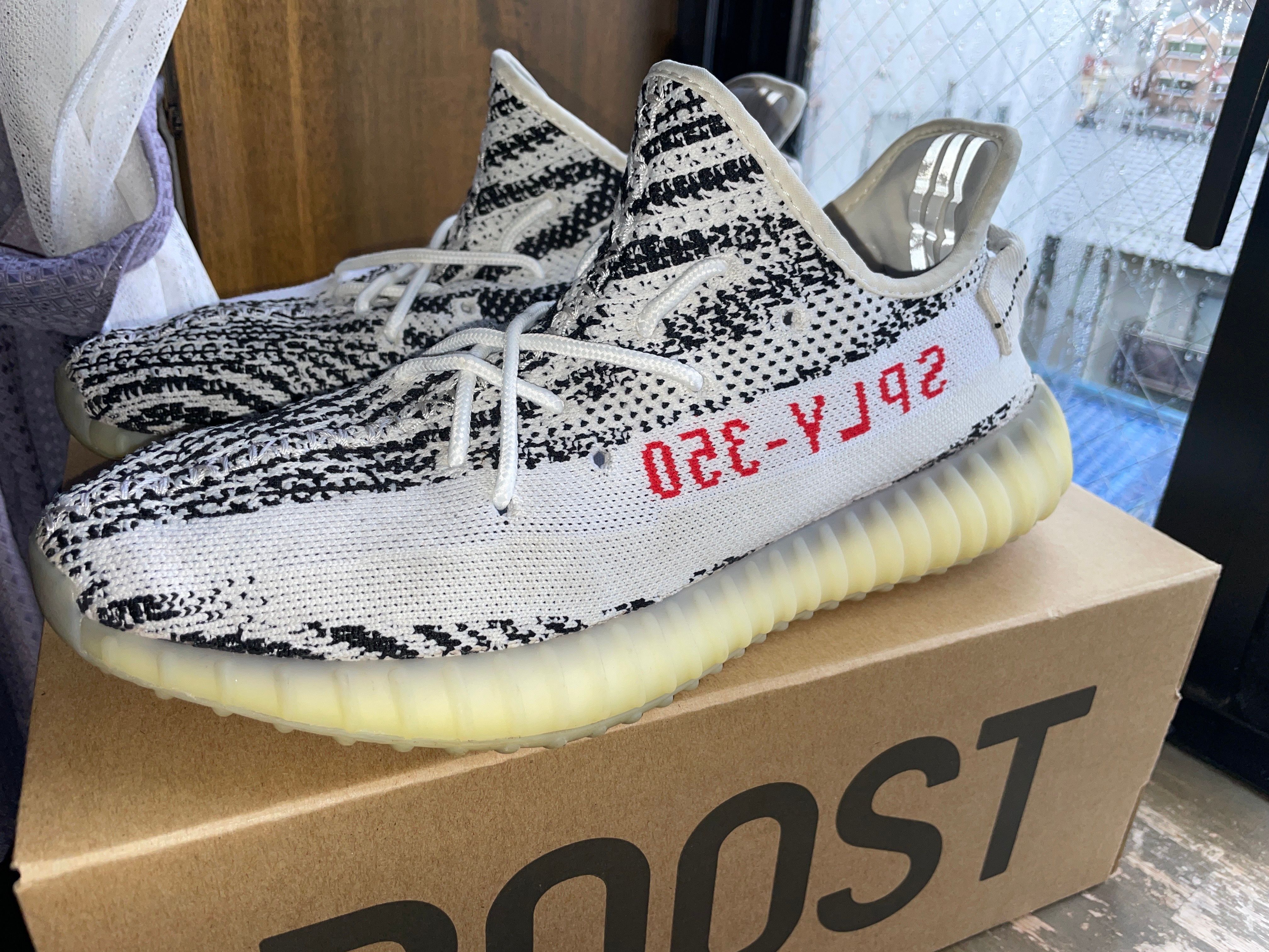 adidas YEEZY Boost 350 V2 "Zebra"