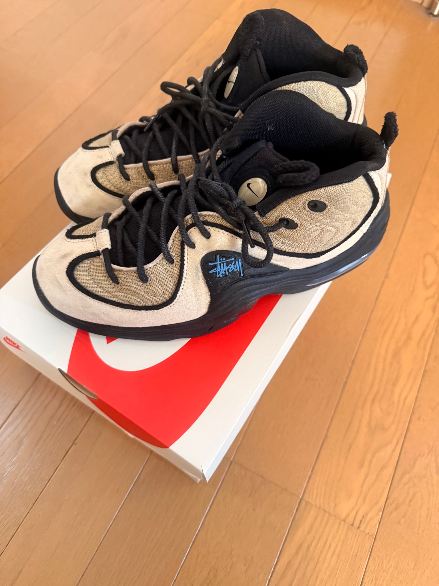 Stussy × Nike Air Penny 2 "Rattan and Limestone"
