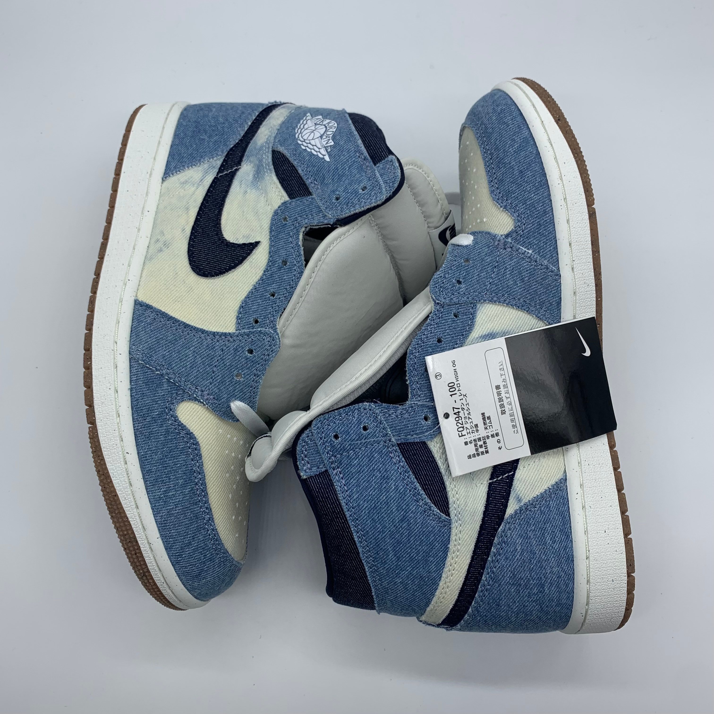 Nike Air Jordan 1 Retro High OG "Denim"