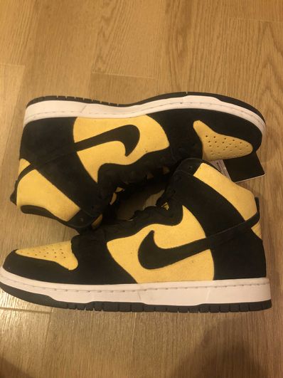 NIKE SB DUNK HIGH "MAIZE AND BLACK"