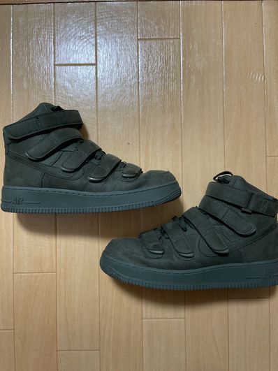 Billie Eilish × Nike Air Force 1 High ’07 SP "Sequoia"