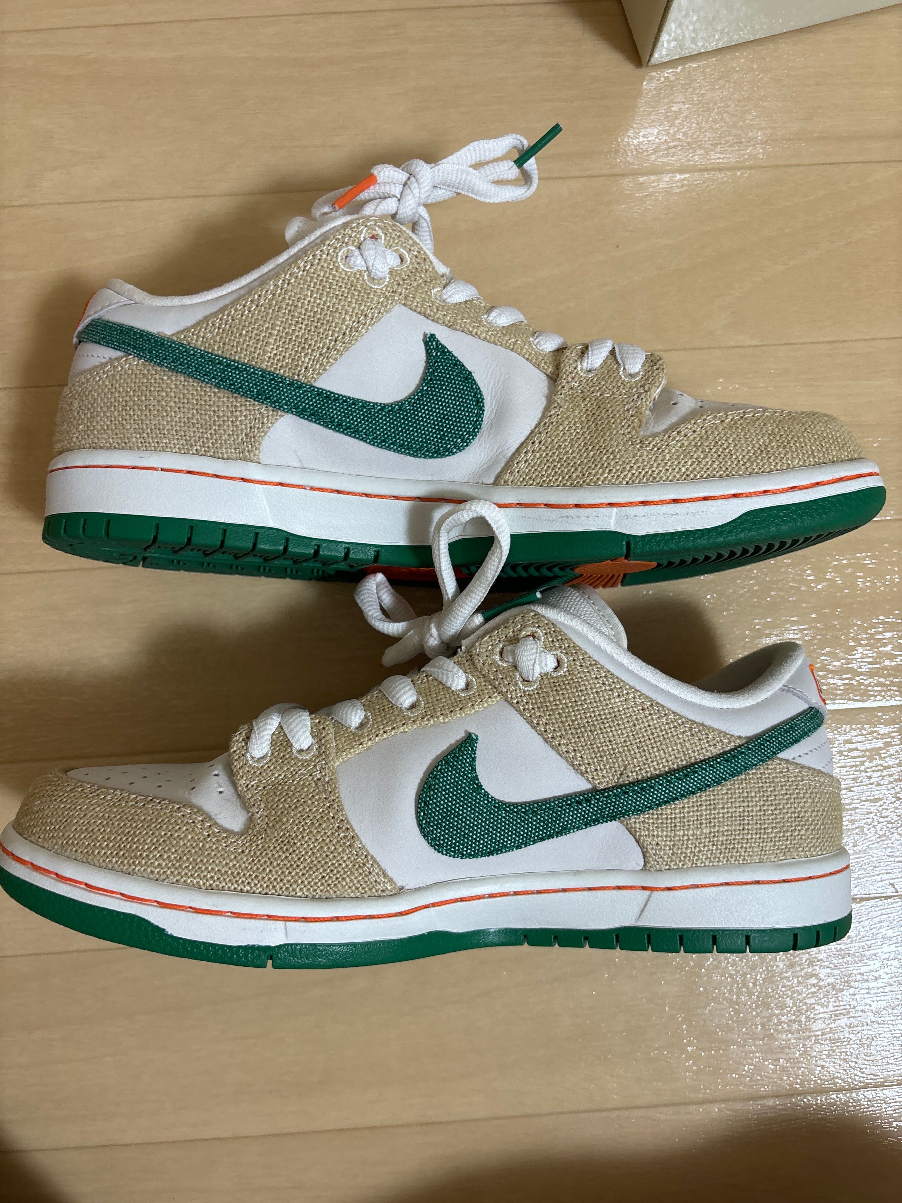 Jarritos × Nike SB Dunk Low "Phantom and Malachite"