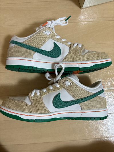 Jarritos × Nike SB Dunk Low "Phantom and Malachite"