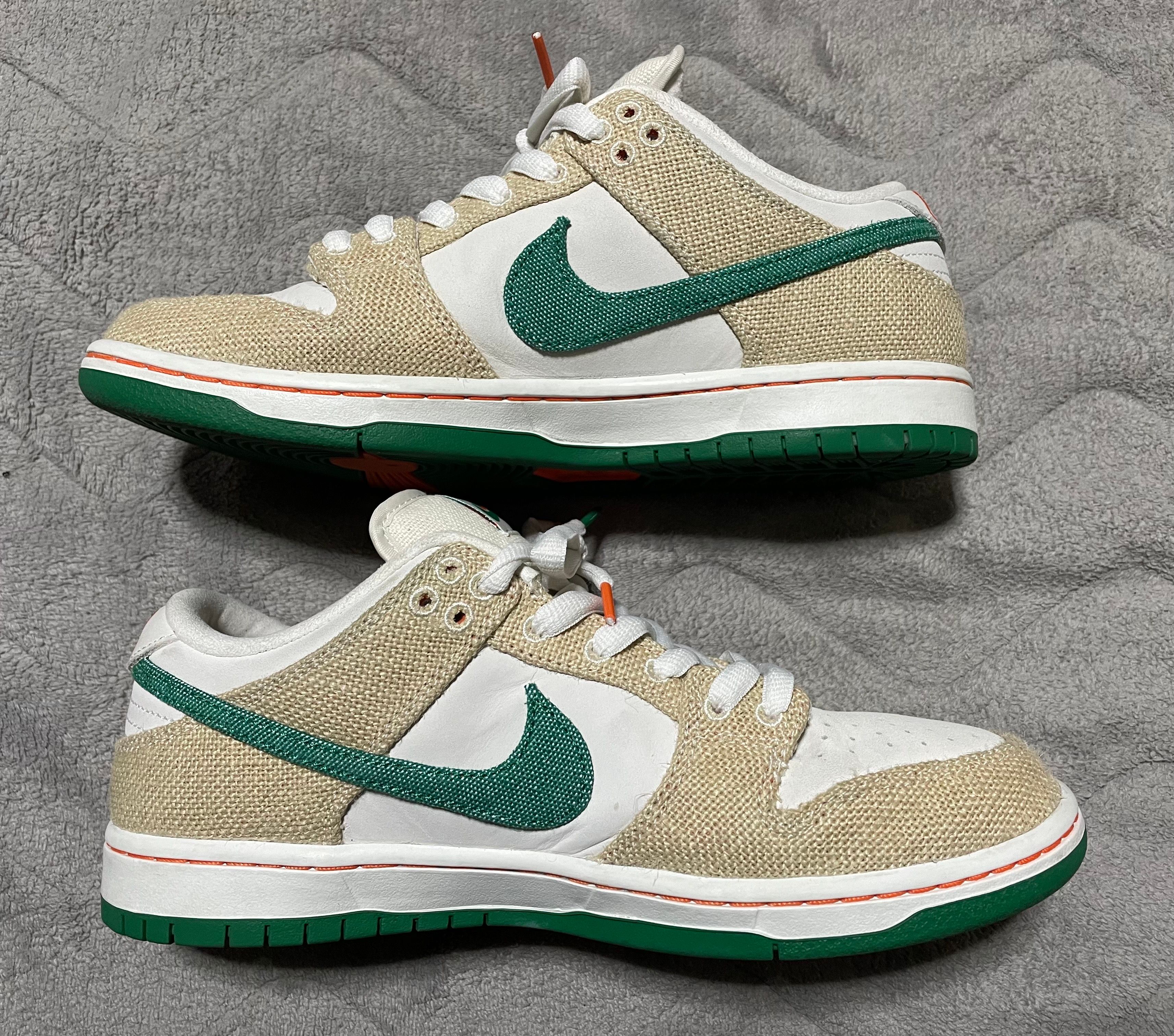 Jarritos × Nike SB Dunk Low "Phantom and Malachite"