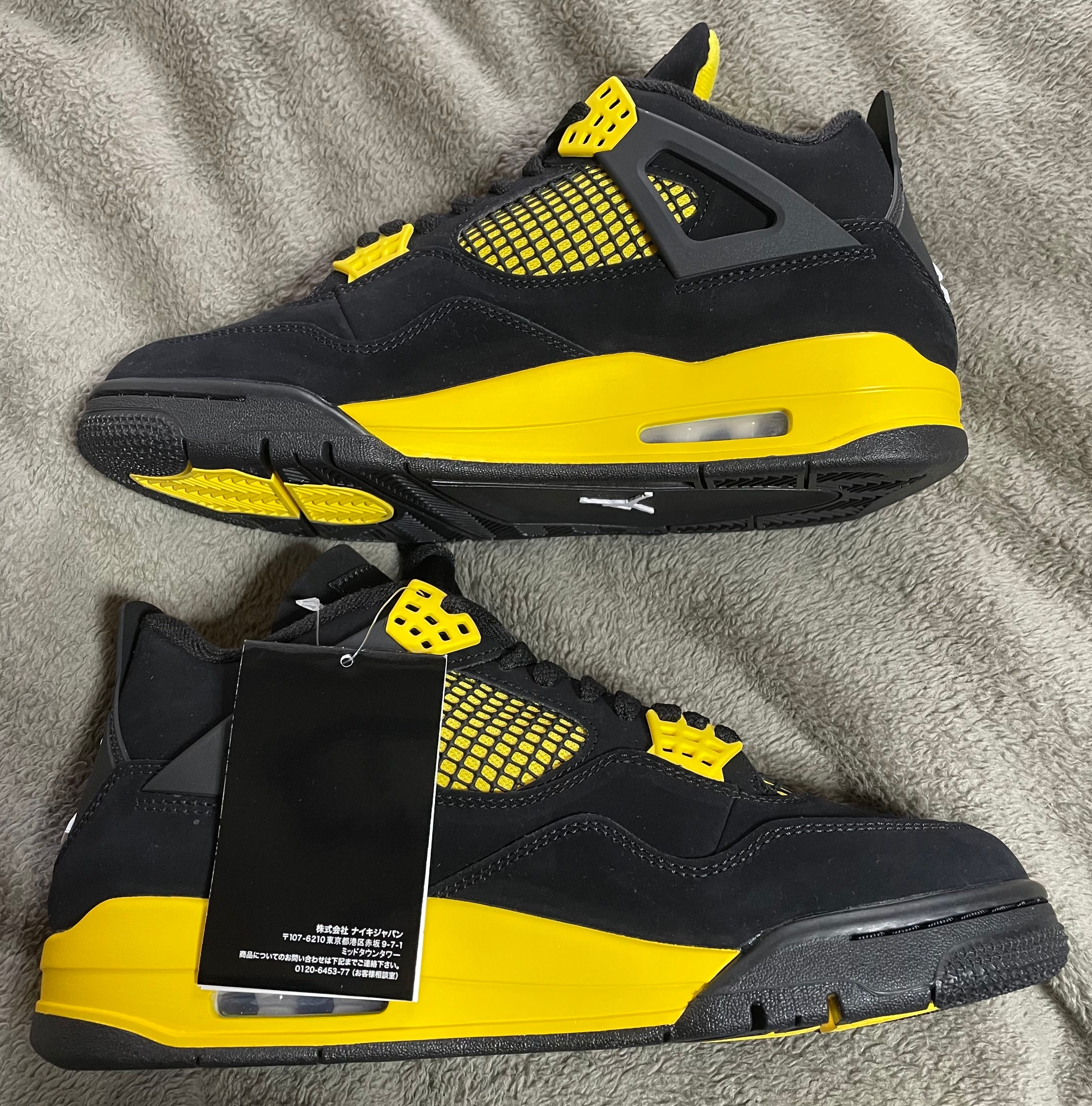 Nike Air Jordan 4 Retro "Thunder"(2023)