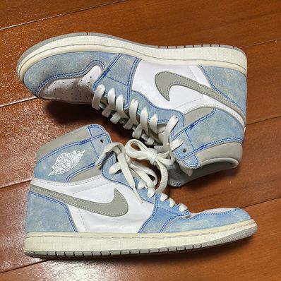 Nike Air Jordan 1 High OG "Hyper Royal"