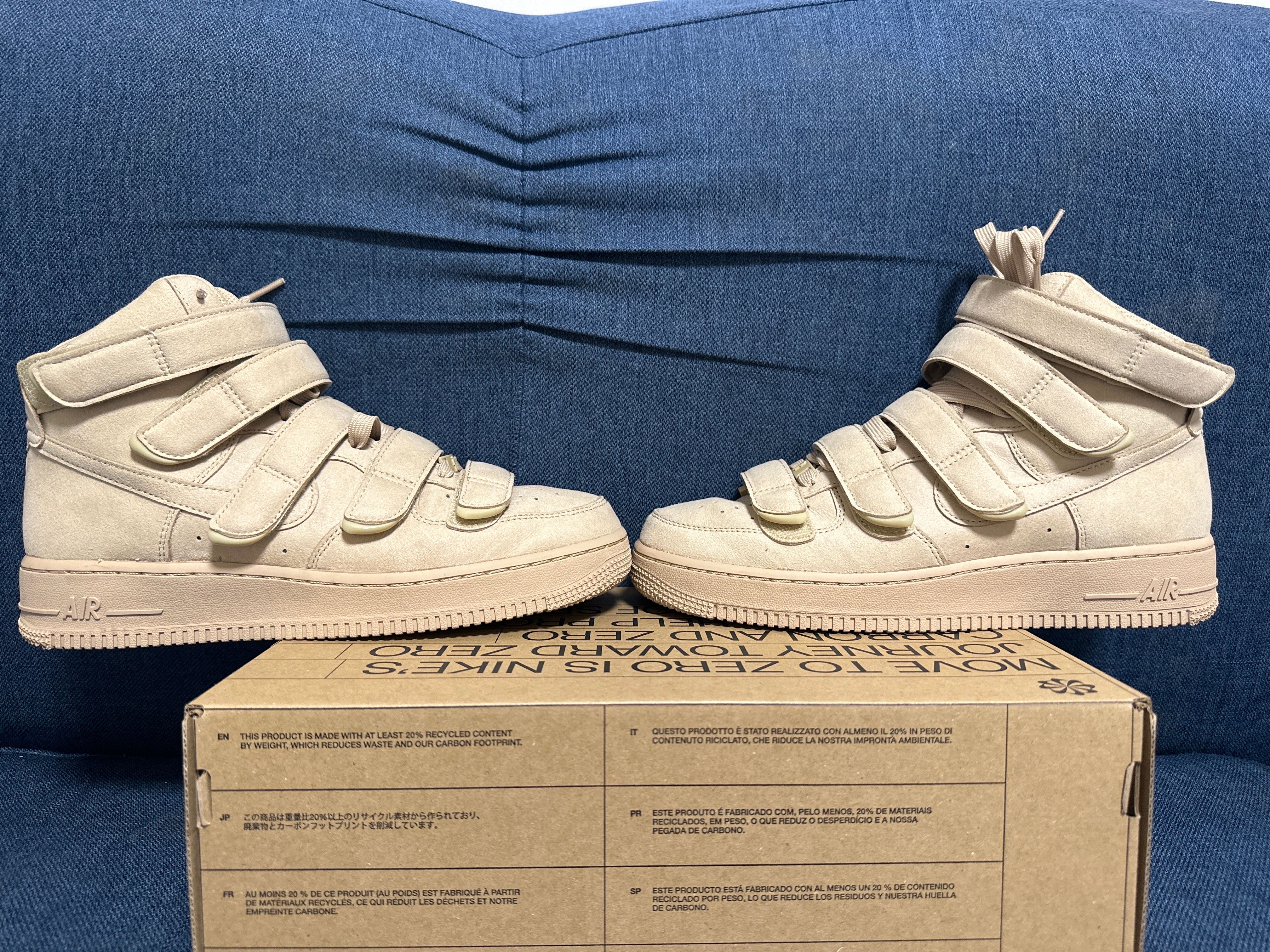 Billie Eilish × Nike Air Force 1 High '07 SP "Mushroom"