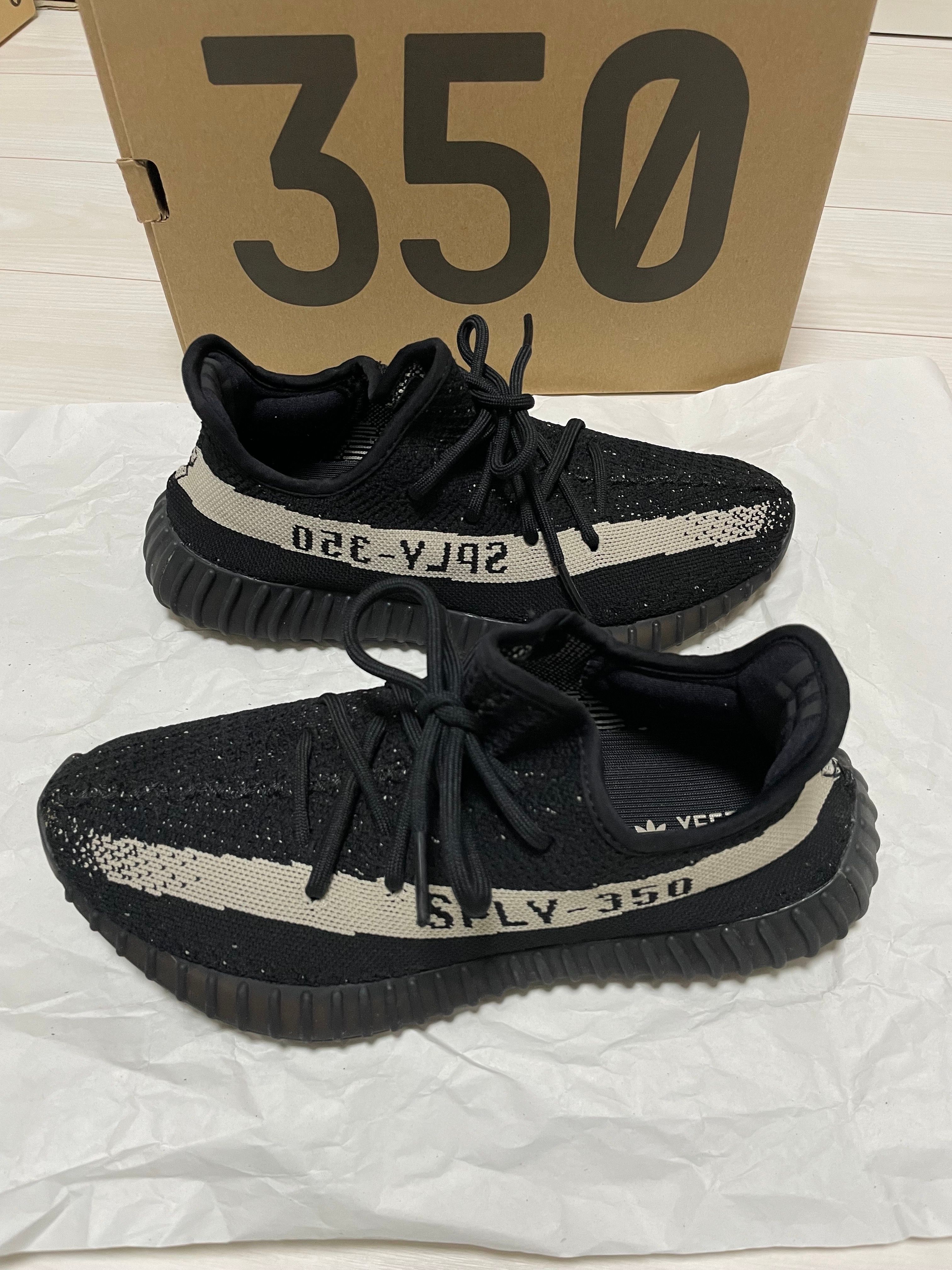 adidas YEEZY Boost 350 V2 "Oreo"