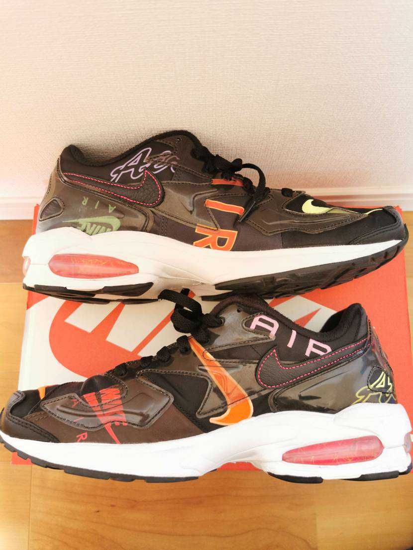 atmos × Nike Air Max 2 Light QS "Black"