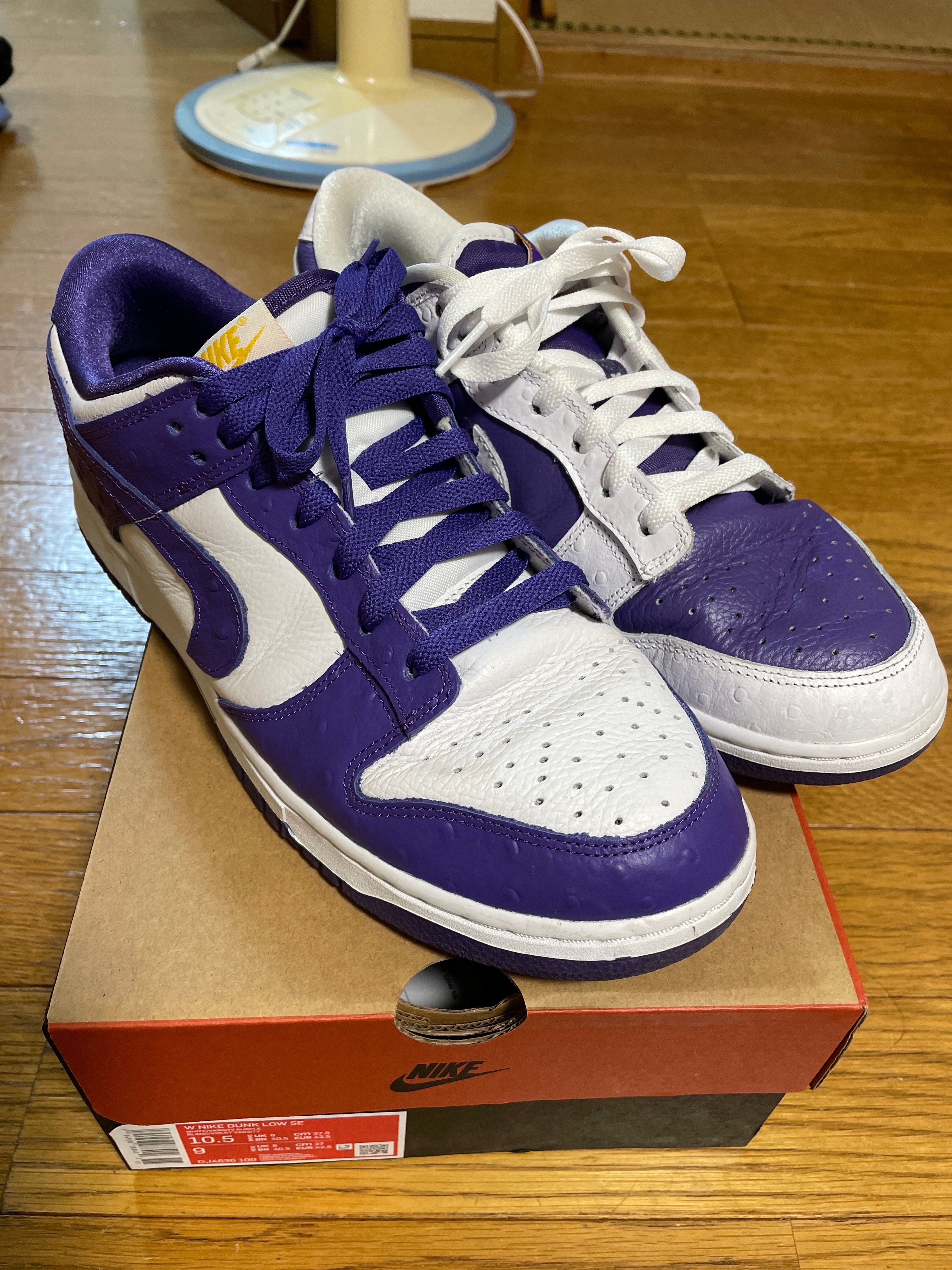 Nike Women's Dunk Low "Made You Look"