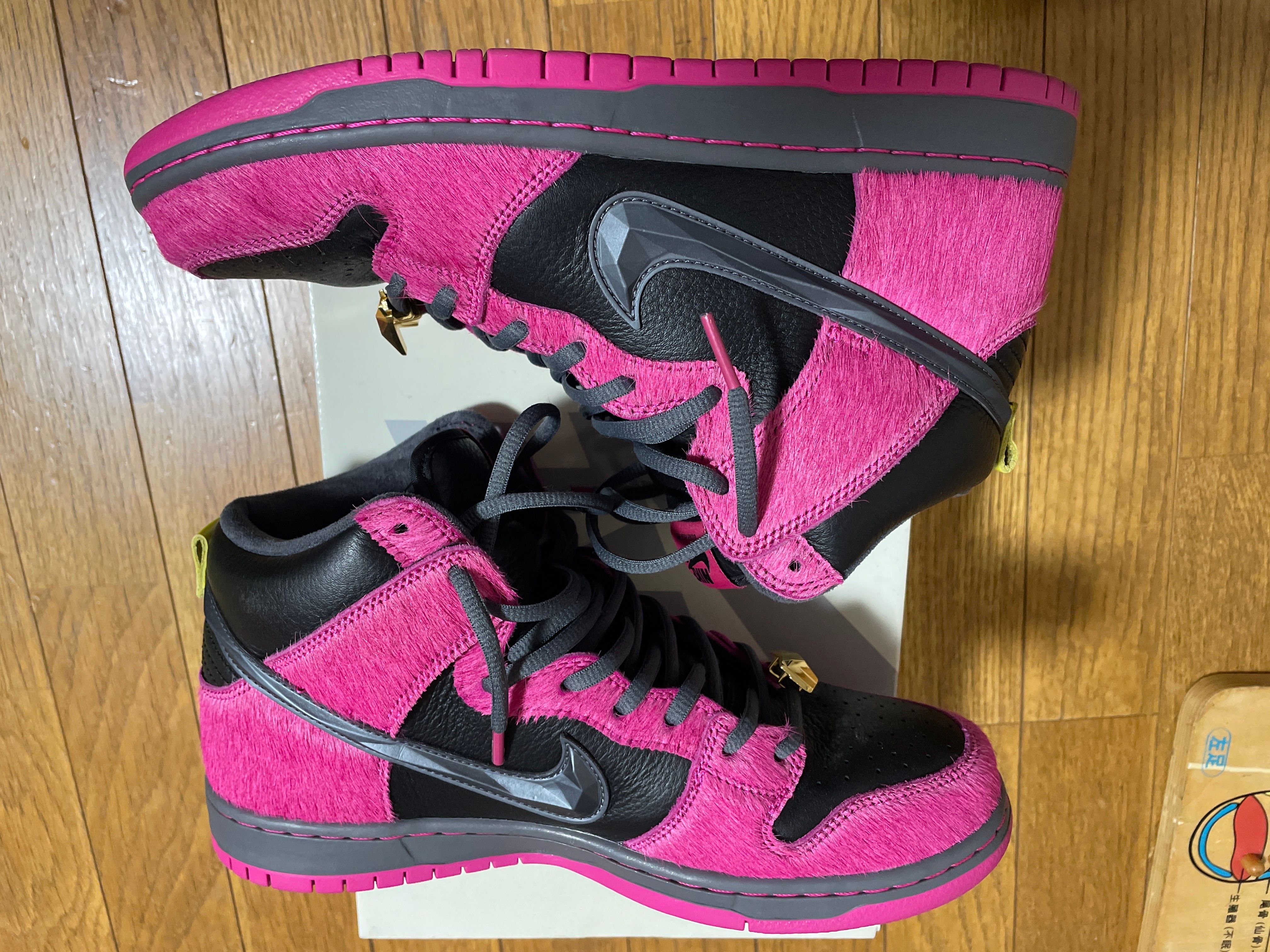 Run The Jewels × Nike SB Dunk High "Active Pink and Black"
