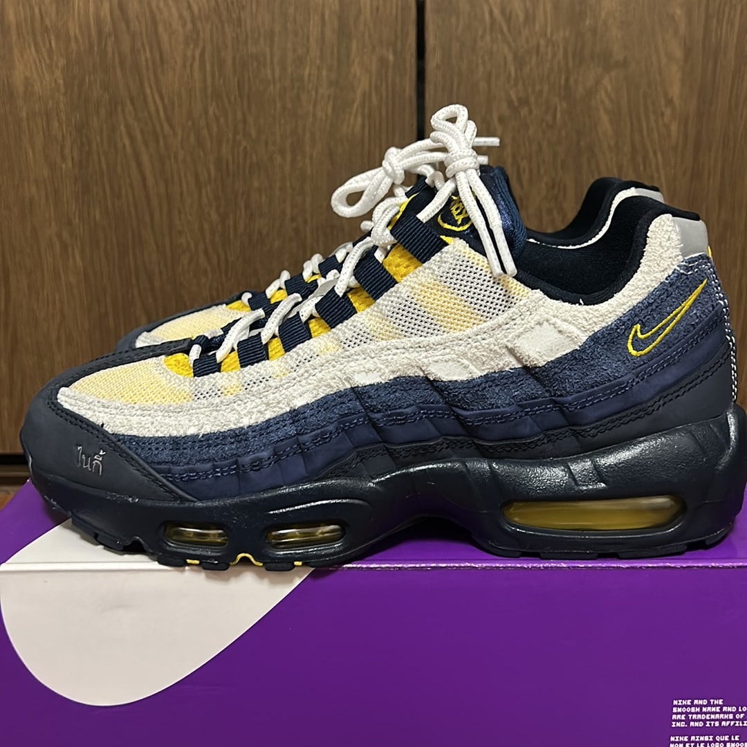 Eric Koston × Nike SB Air Max 95 "Obsidian and Speed Yellow"