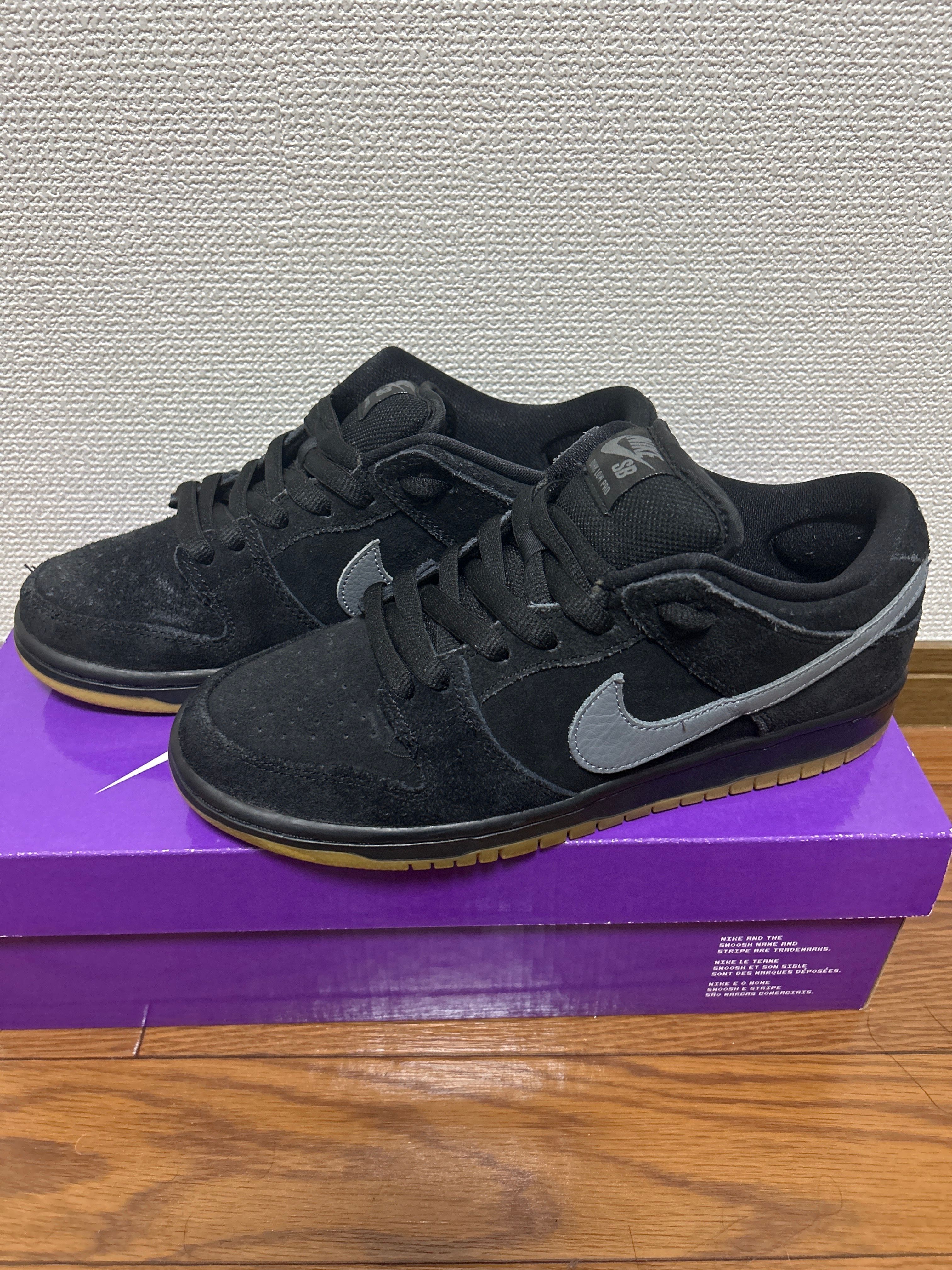 Nike SB Dunk Low Pro "Black/Fog"