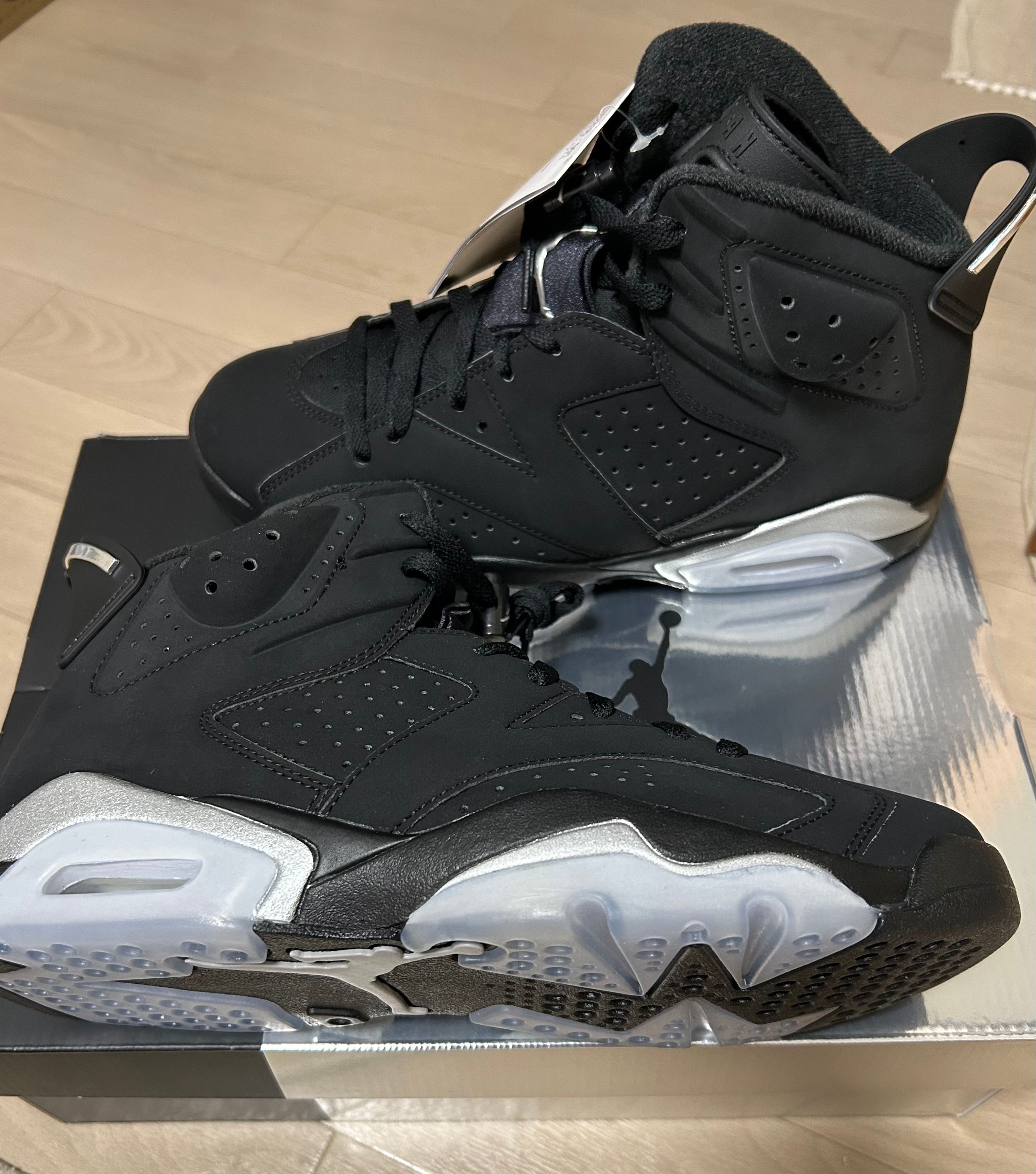 Nike Air Jordan 6 Retro "Metallic Silver"