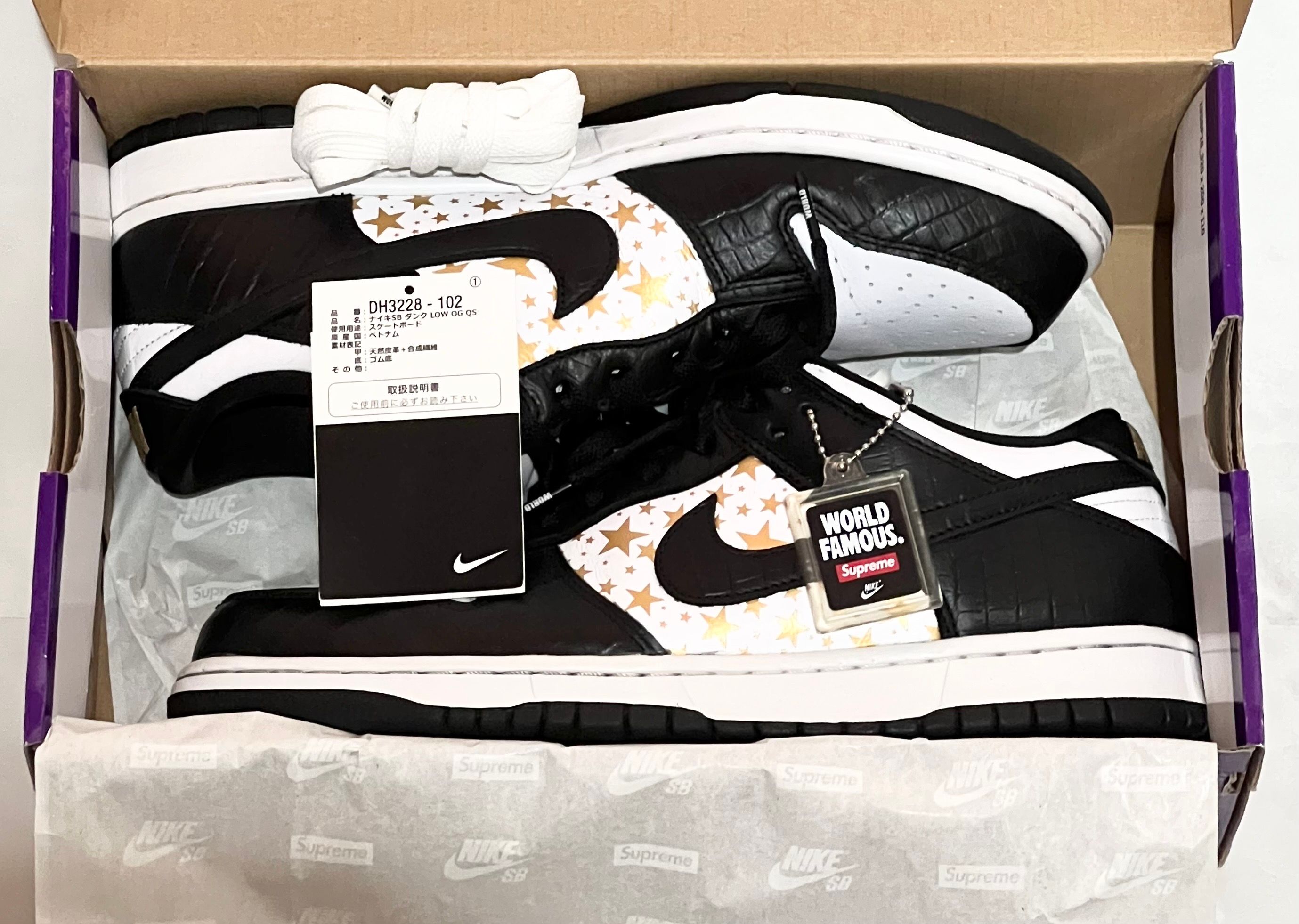 Supreme × Nike SB Dunk Low OG QS Gold Stars "White/Black"