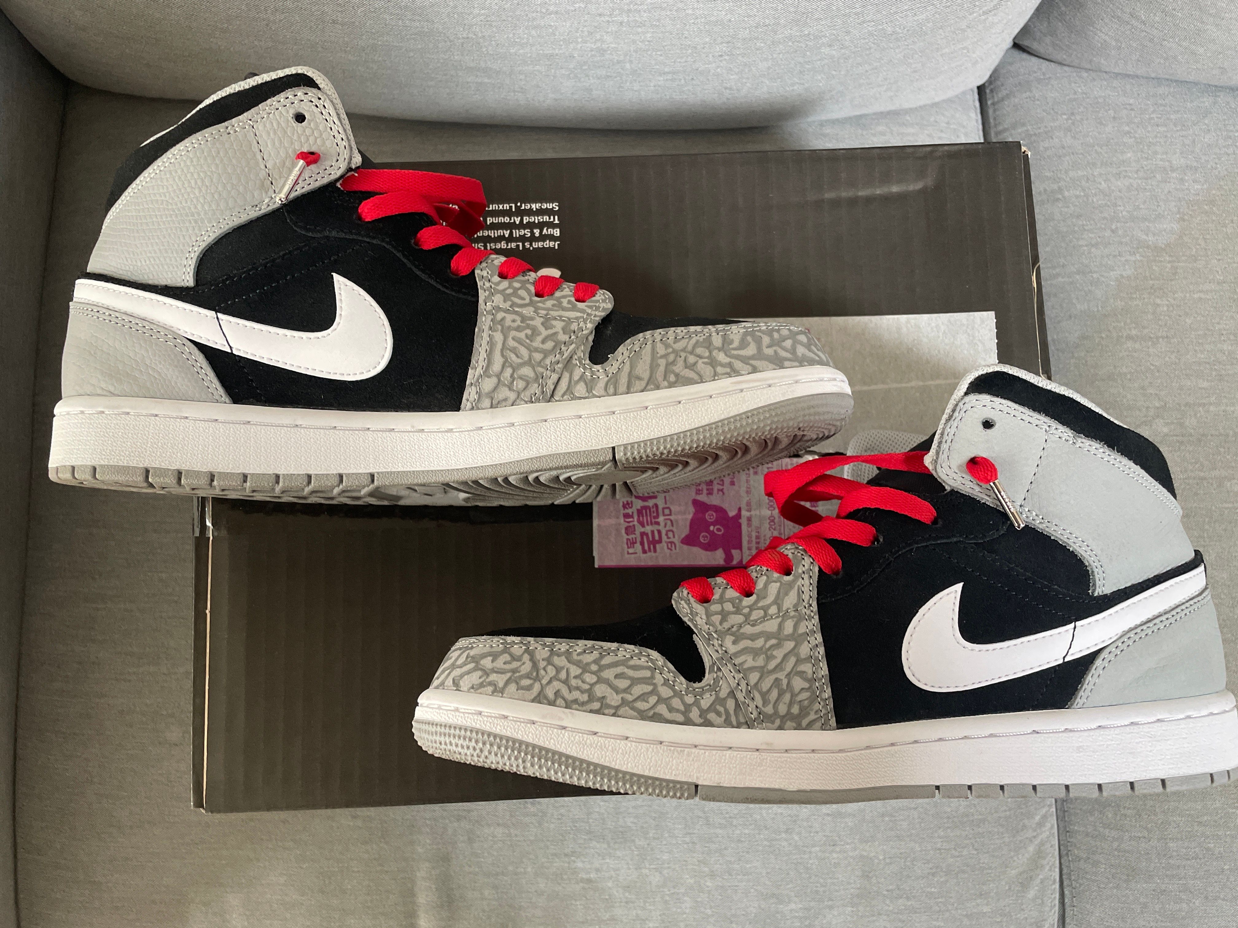 Nike Air Jordan 1 Mid "Elephant Toe/Safari"