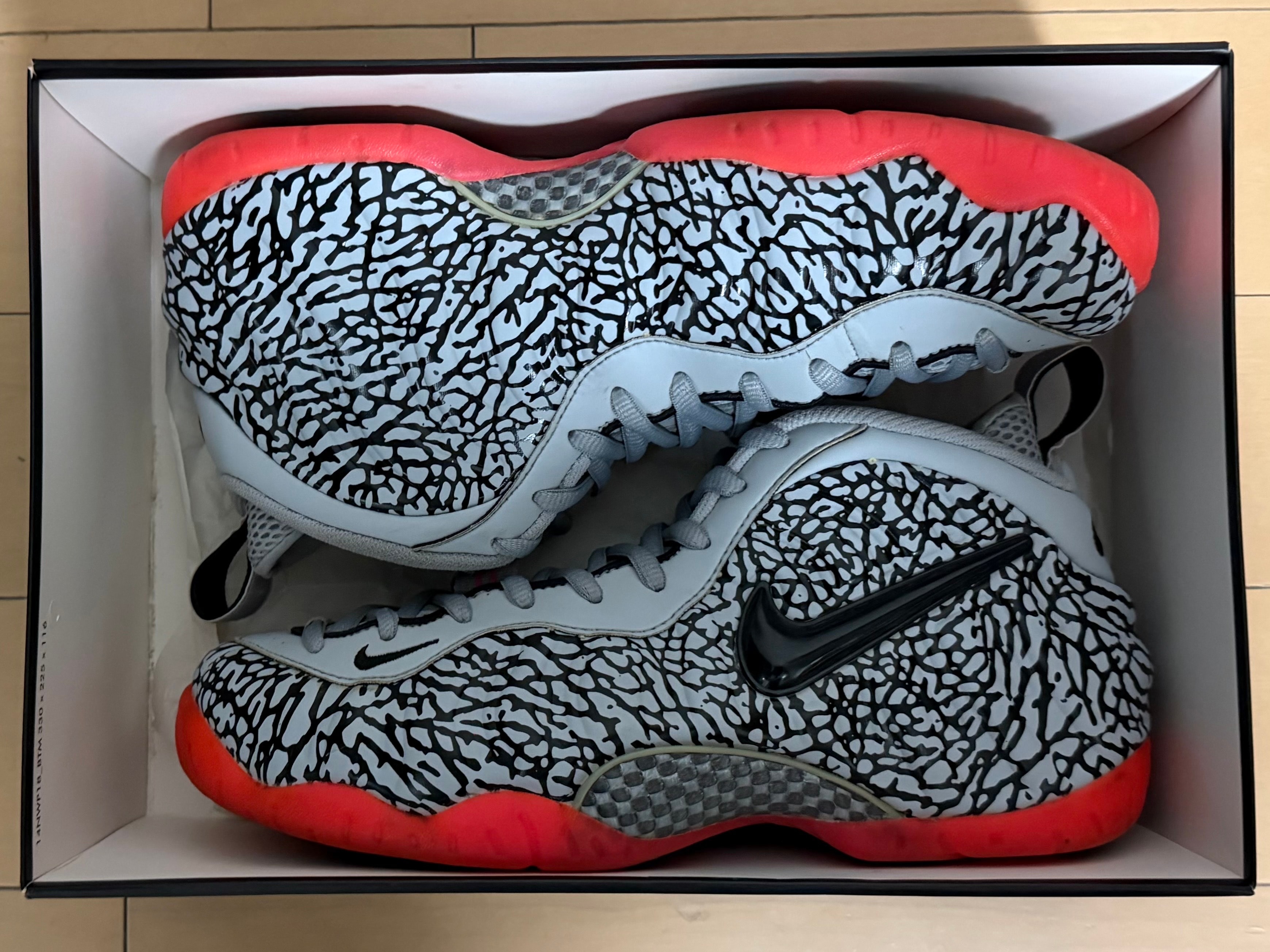 Nike Air Foamposite Pro "Elephant Print/Safari"