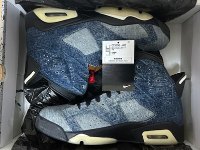 NIKE AIR JORDAN 6 "WASHED DENIM"