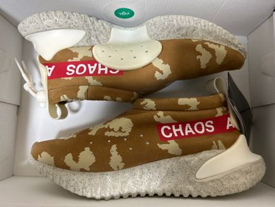 UNDERCOVER × Nike Moc Flow "Ale Brown"