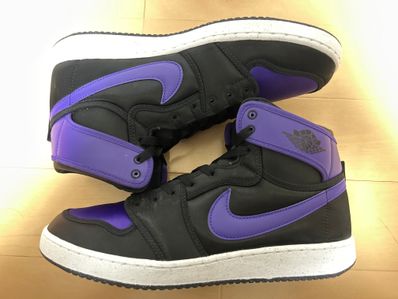 Nike Air Jordan 1 KO "Field Purple"