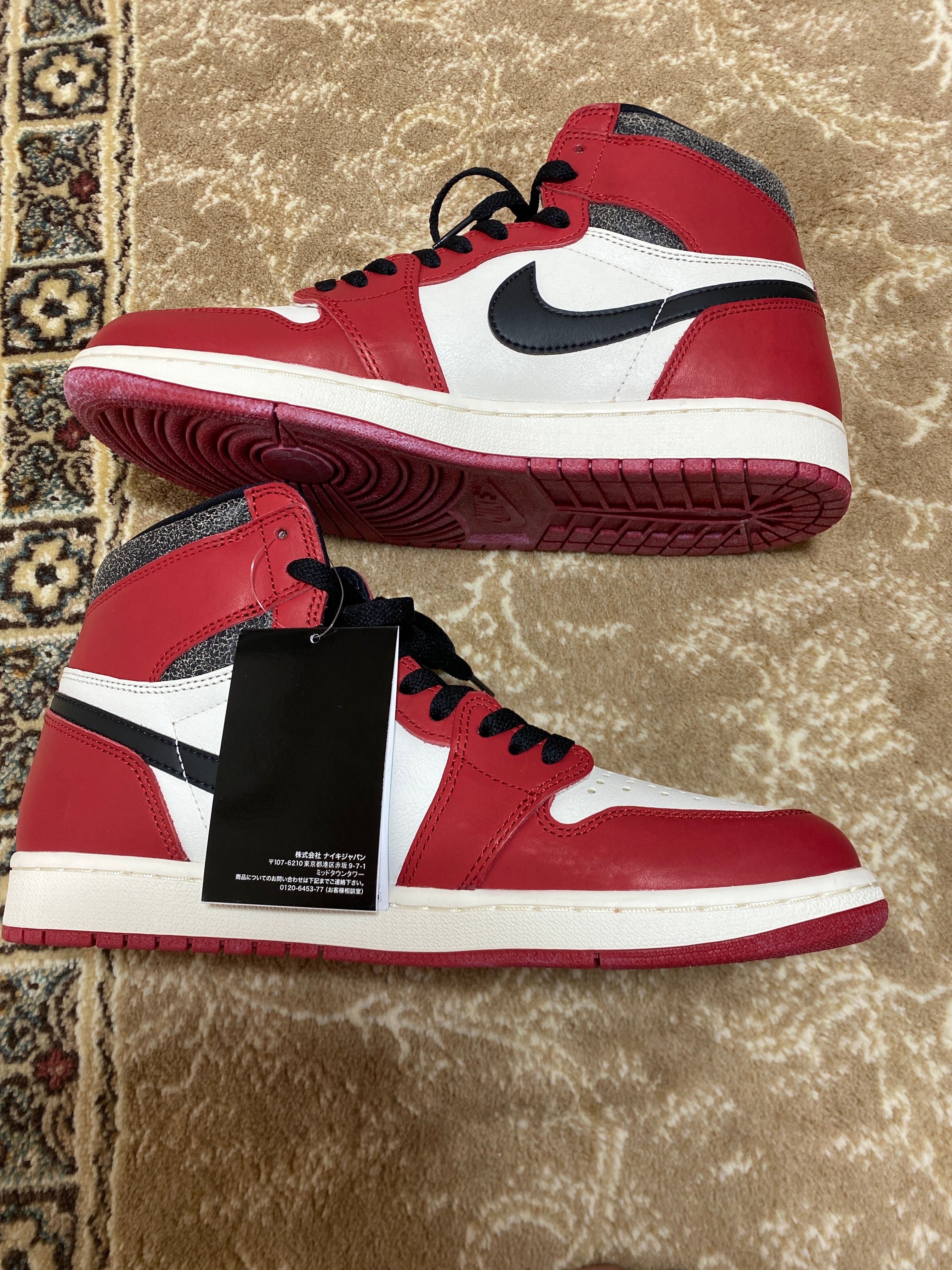 Nike Air Jordan 1 High OG "Lost & Found/Chicago"