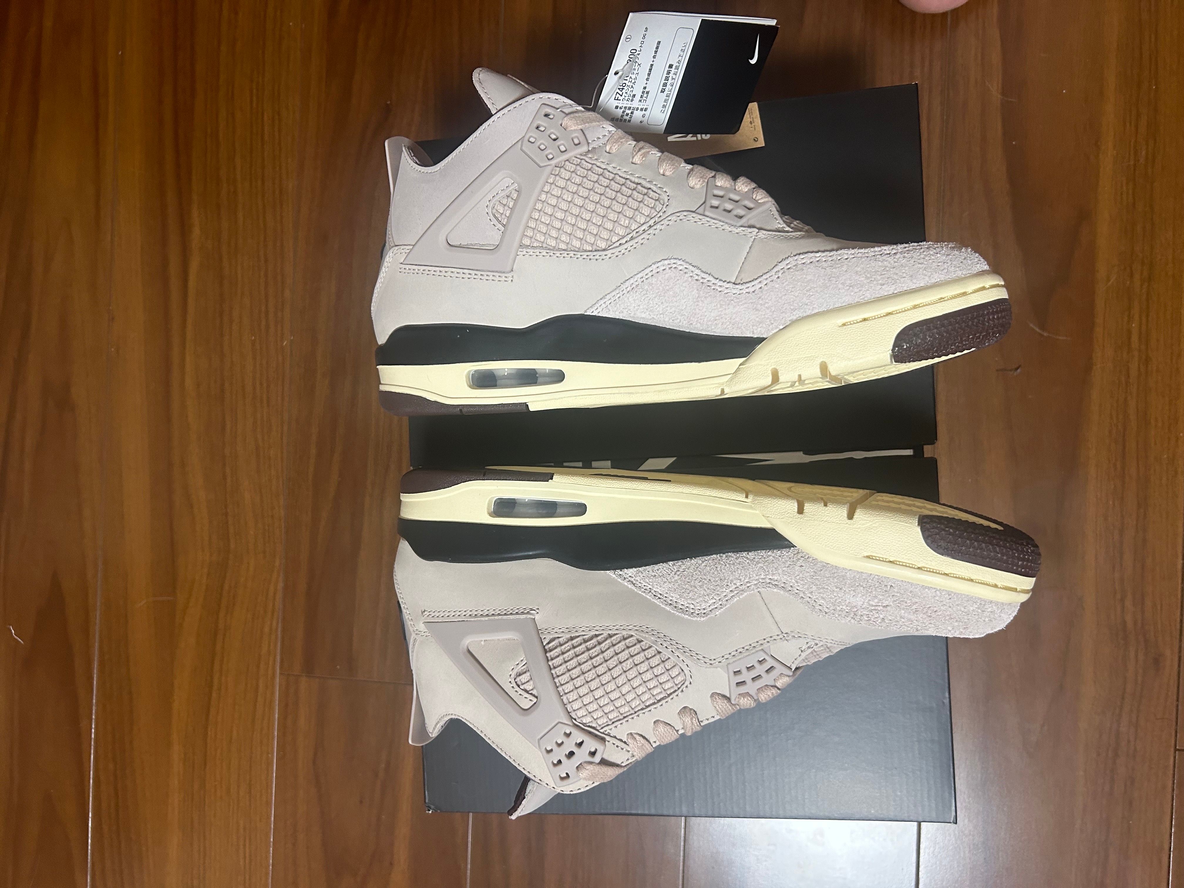 A Ma Maniere × Nike Women's Air Jordan 4 Retro OG SP "Fossil Stone/WYWS"