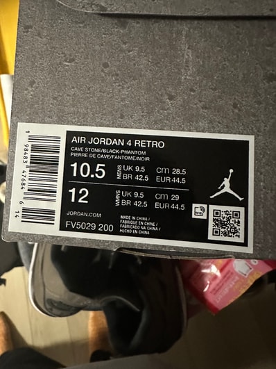 Nike Air Jordan 4 Retro "Cave Stone"