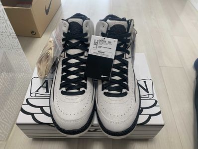 A Ma Maniere × Nike Air Jordan 2 "Airness/Sail and Burgundy"