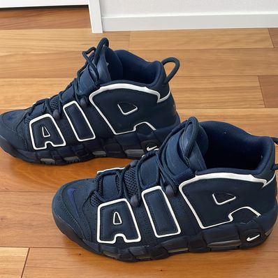 NIKE AIR MORE UPTEMPO "OBSIDIAN"