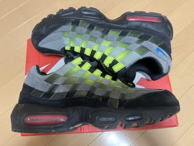 Nike Air Max 95 Woven "Yellow"