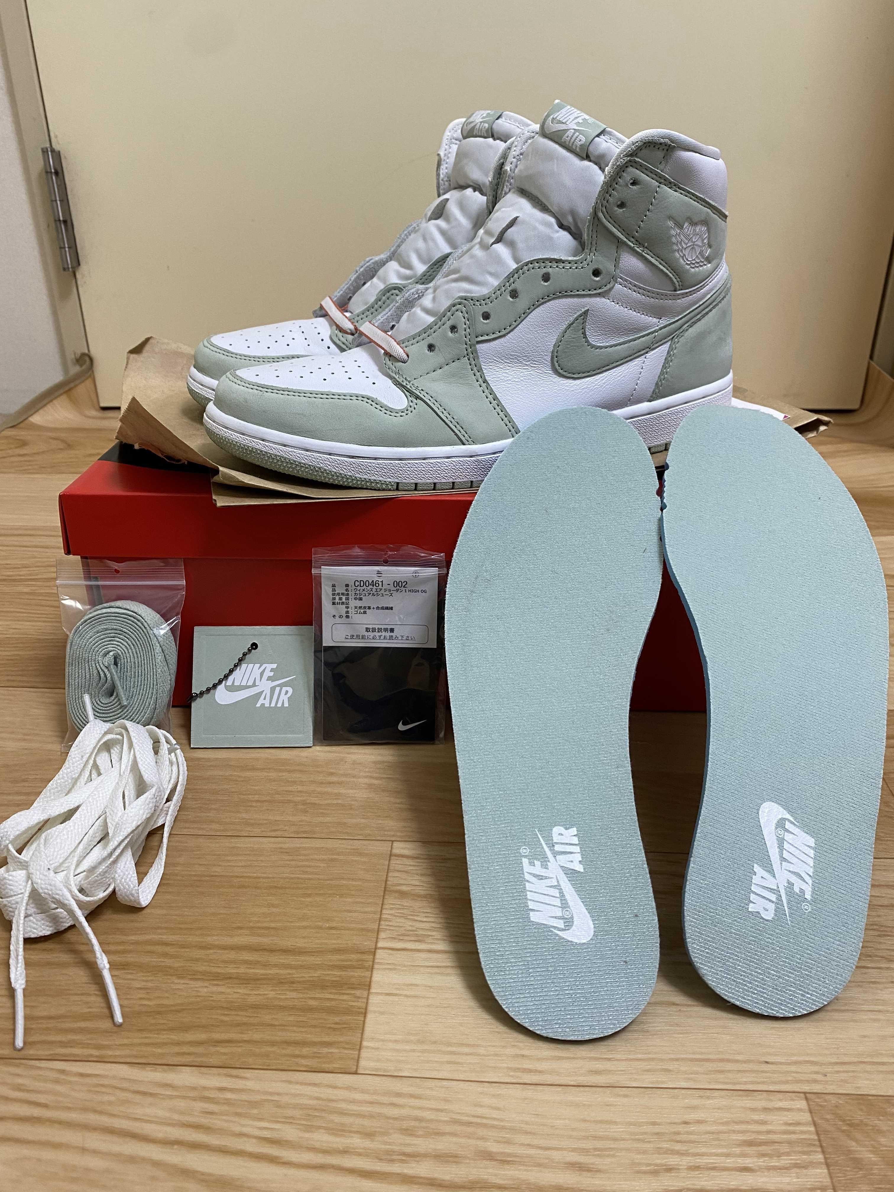 Nike Women's Air Jordan 1 High OG "Seafoam"