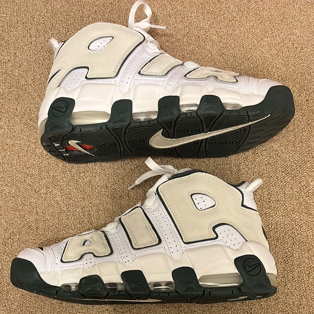 Nike Air More Uptempo '96 "Vintage Green"