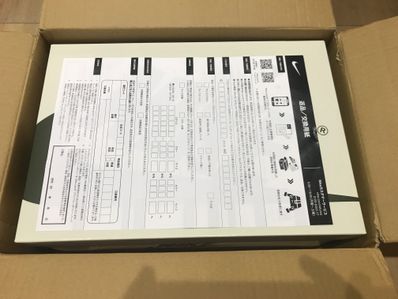 Travis Scott × Nike Women's Air Jordan 1 Low OG "Medium Olive"