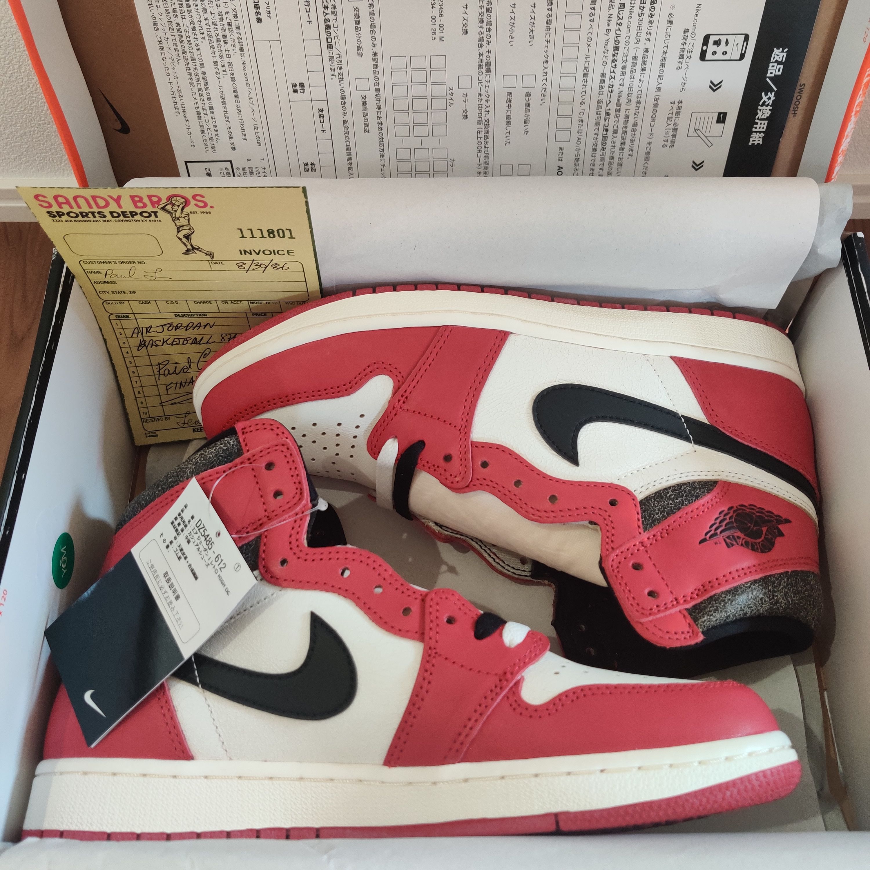 Nike Air Jordan 1 High OG "Lost & Found/Chicago"