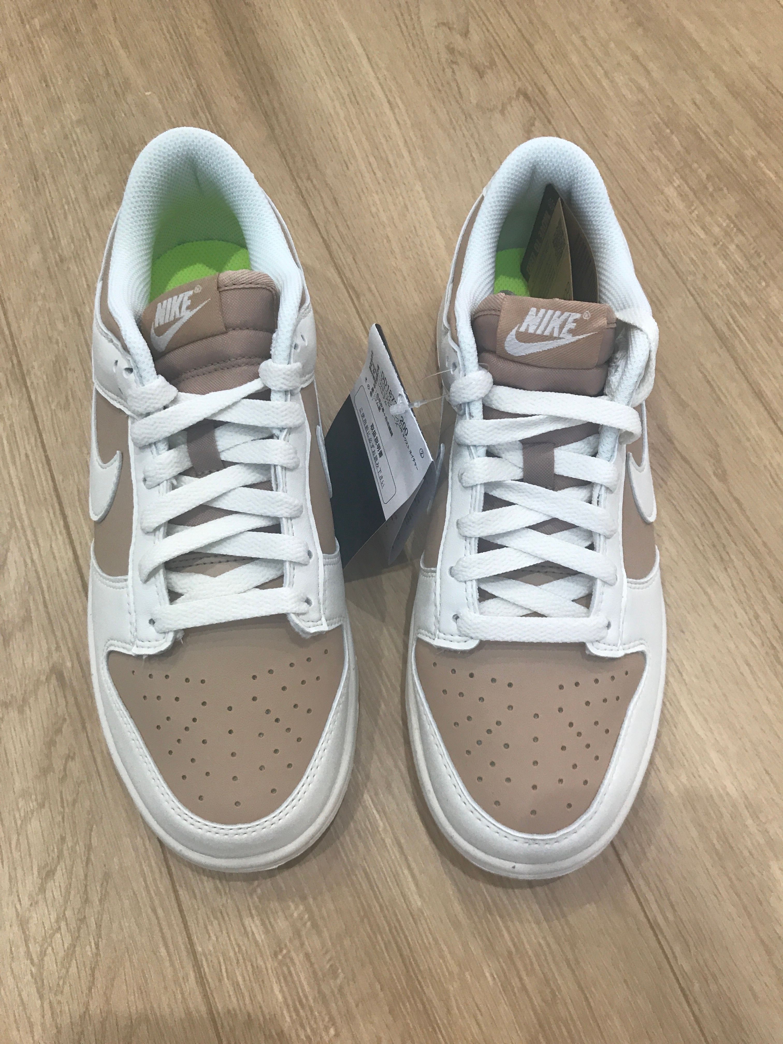 Nike Women's Dunk Low Next Nature "Hemp"