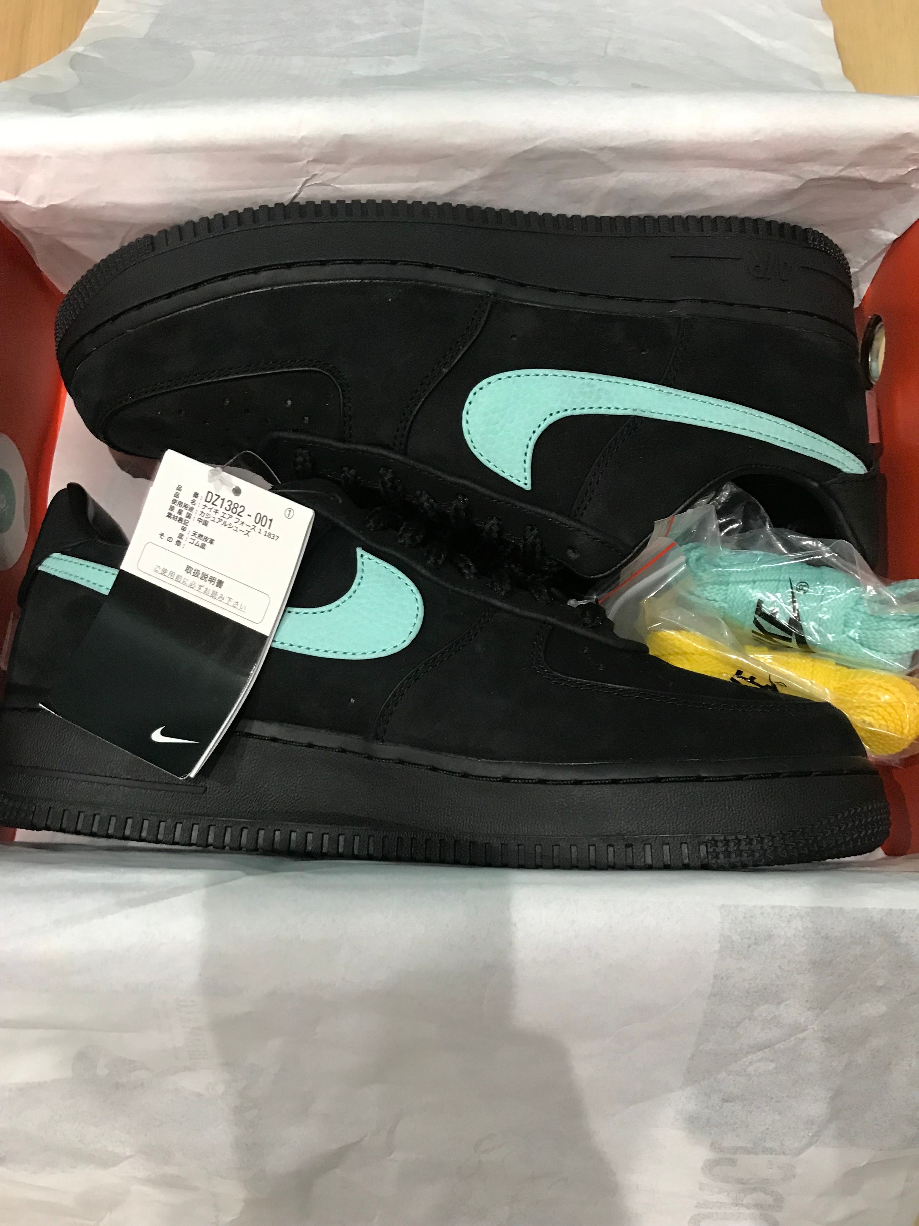 Tiffany & Co. × Nike Air Force 1 Low "1837"