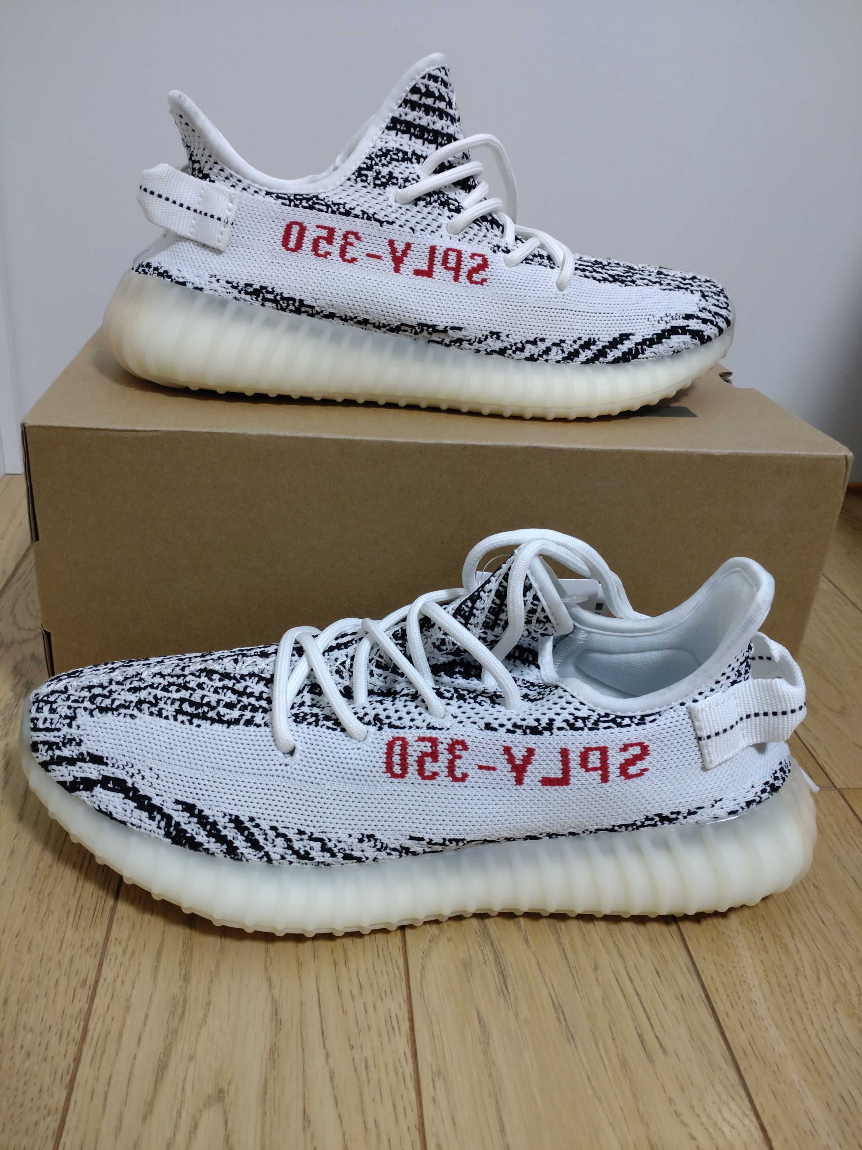 adidas YEEZY Boost 350 V2 "Zebra"