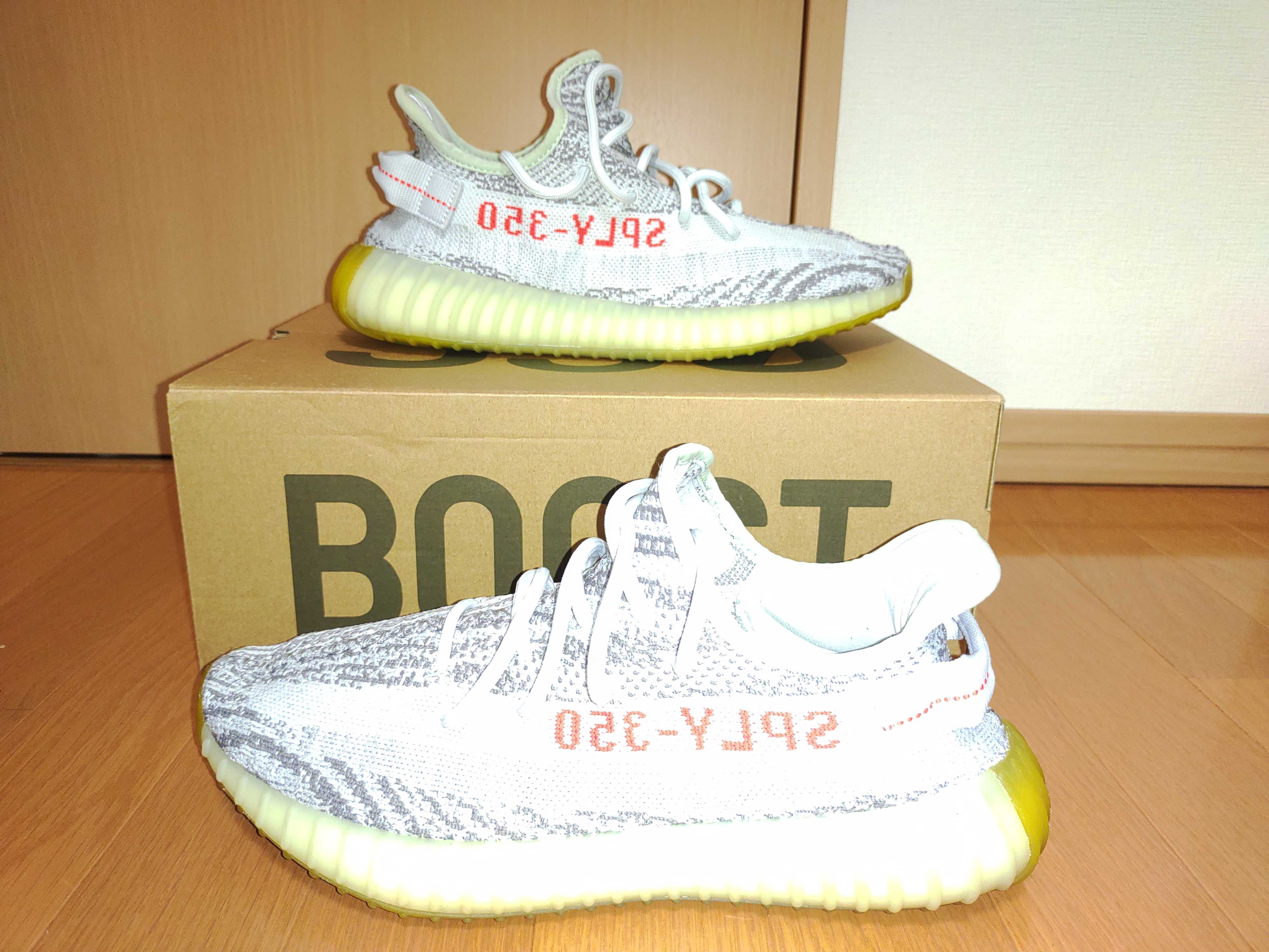 adidas YEEZY Boost 350 V2 "Blue Tint"